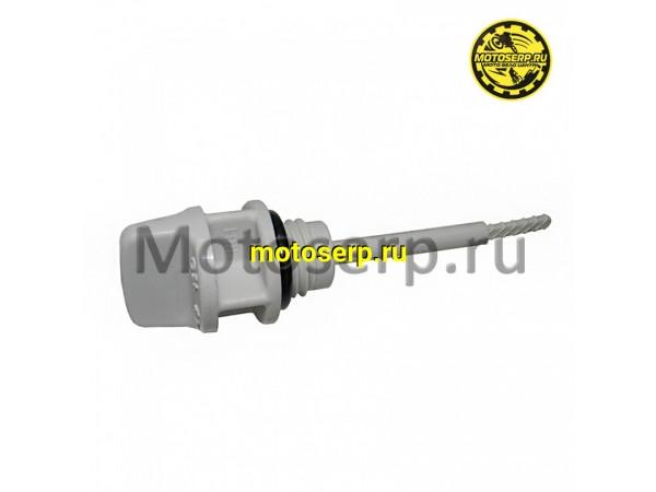 Купить  Щуп уровня масла ATV300 VXL (шт)  (0 купить с доставкой по Москве и России, цена, технические характеристики, комплектация фото  - motoserp.ru