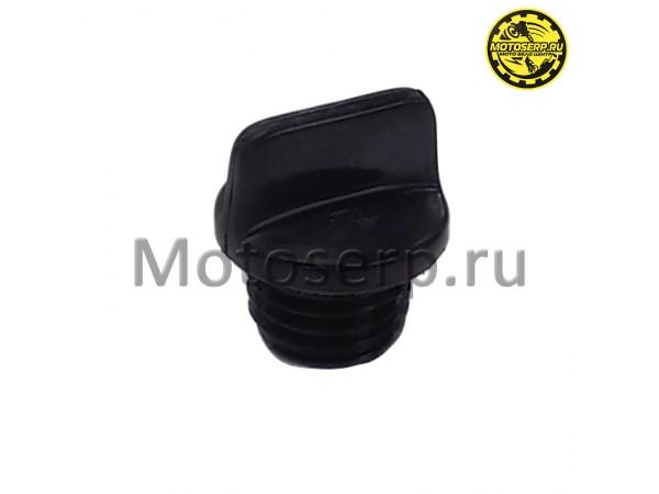 Купить  Винт (крышка, пробка) маслозаливной горловины масла ATV150 CXL D19,5mm. (шт) (0 купить с доставкой по Москве и России, цена, технические характеристики, комплектация фото  - motoserp.ru