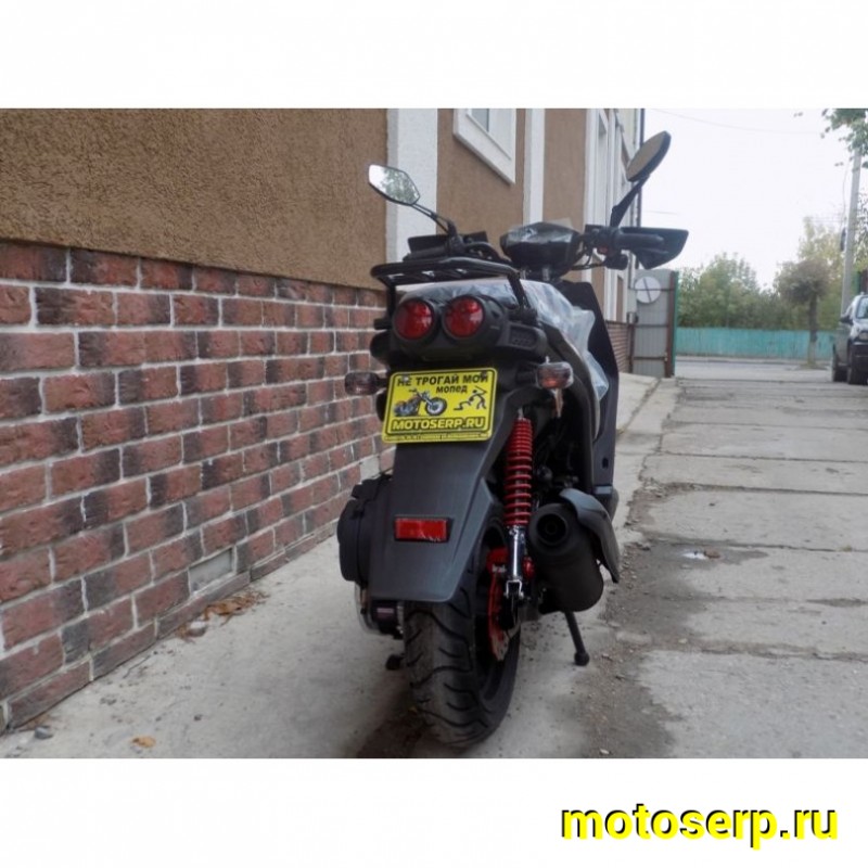 Купить  ====Скутер Bumer 150 (Бумер 150) JJ150T-7  2х местный;150сс, 4Т, вариатор; диск/диск; литые кол. 130/60-13 / 120/70-12  (шт) купить с доставкой по Москве и России, цена, технические характеристики, комплектация фото  - motoserp.ru