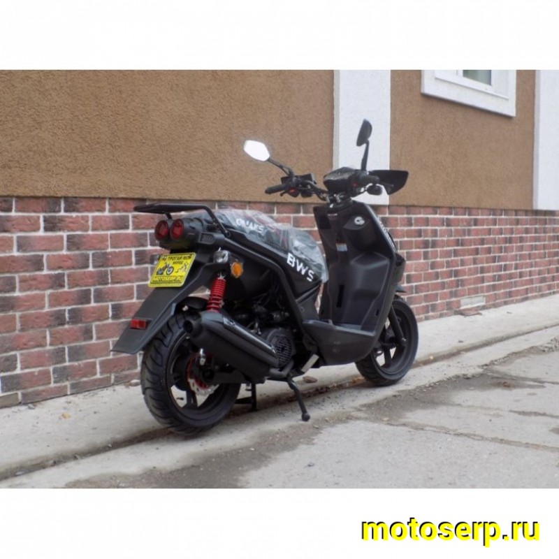 Купить  ====Скутер Bumer 150 (Бумер 150) JJ150T-7  2х местный;150сс, 4Т, вариатор; диск/диск; литые кол. 130/60-13 / 120/70-12  (шт) купить с доставкой по Москве и России, цена, технические характеристики, комплектация фото  - motoserp.ru