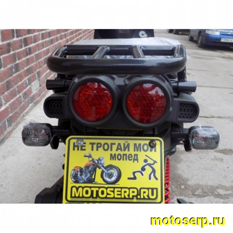 Купить  ====Скутер Bumer 150 (Бумер 150) JJ150T-7  2х местный;150сс, 4Т, вариатор; диск/диск; литые кол. 130/60-13 / 120/70-12  (шт) купить с доставкой по Москве и России, цена, технические характеристики, комплектация фото  - motoserp.ru