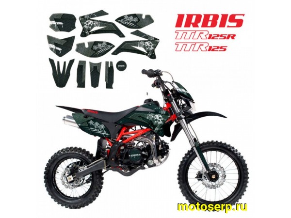 Купить  Наклейки (набор) TTR125 (полный к-т) Pixel, Skull, Stickerbombing  (шт) (0 купить с доставкой по Москве и России, цена, технические характеристики, комплектация фото  - motoserp.ru