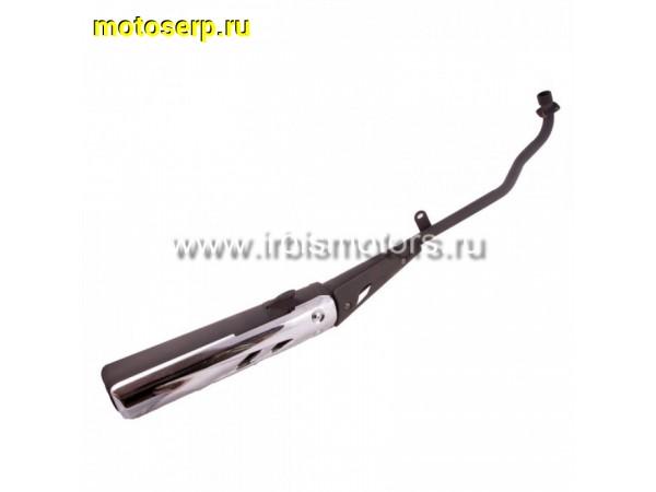 Купить  Глушитель в сборе IROKEZ S, SPORT (153FMI) (шт)  (0 купить с доставкой по Москве и России, цена, технические характеристики, комплектация фото  - motoserp.ru