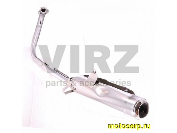 Купить  Глушитель в сборе Yamaha YBR125 (шт)  (0 купить с доставкой по Москве и России, цена, технические характеристики, комплектация фото  - motoserp.ru