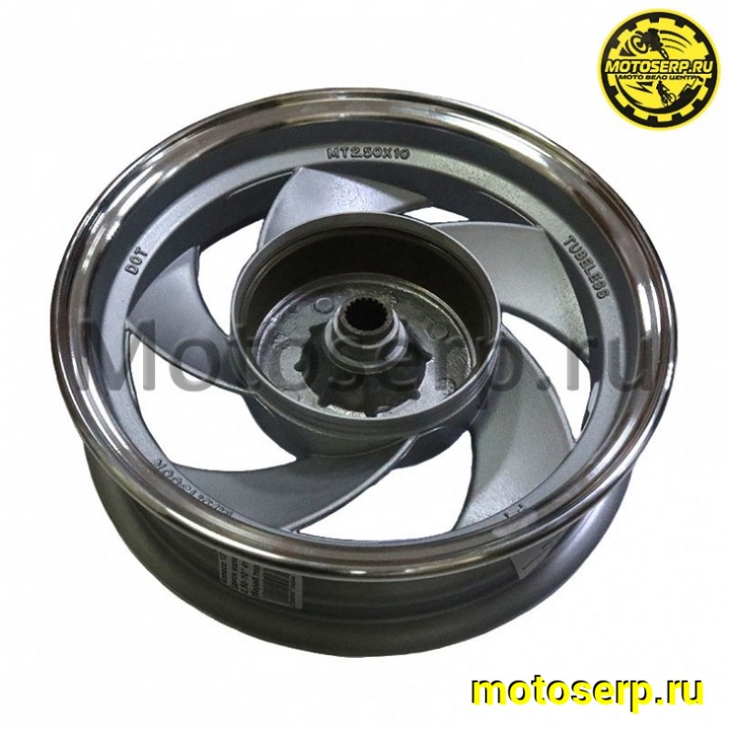 Купить  Колесо 10" заднее (диск колеса) литое 2,50-10" 4так (19 шлиц) (бараб.торм 110мм) GRAND PRIX, Лео-125 125сс (шт) (MT купить с доставкой по Москве и России, цена, технические характеристики, комплектация фото  - motoserp.ru
