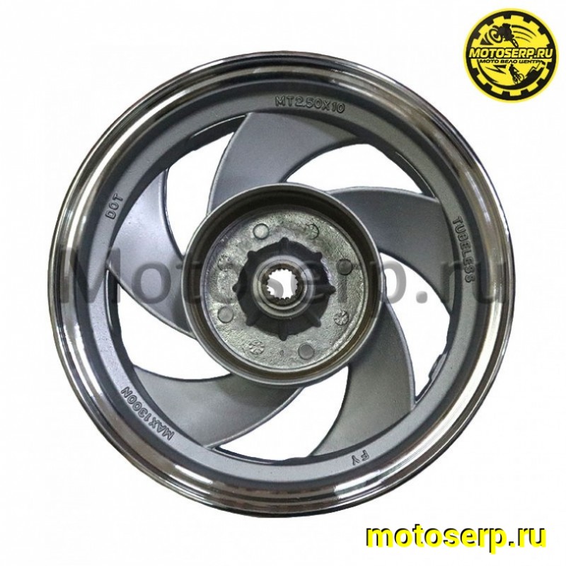 Купить  Колесо 10" заднее (диск колеса) литое 2,50-10" 4так (19 шлиц) (бараб.торм 110мм) GRAND PRIX, Лео-125 125сс (шт) (MT купить с доставкой по Москве и России, цена, технические характеристики, комплектация фото  - motoserp.ru