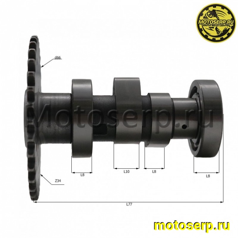 Купить  ====Распредвал 157QMJ/152QMI с изм. фазами A12; KIYOSHI (шт) (0 купить с доставкой по Москве и России, цена, технические характеристики, комплектация фото  - motoserp.ru