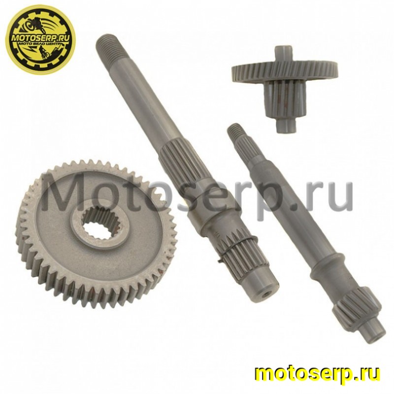 Купить  Шестерни редуктора 139QMB (под 2 амортизатора) (4 поз) (ком) (0 купить с доставкой по Москве и России, цена, технические характеристики, комплектация фото  - motoserp.ru