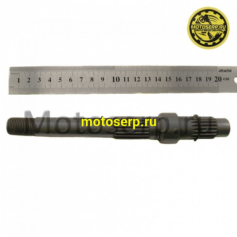 Купить  Шестерни редуктора 139QMB (под 2 амортизатора) (4 поз) (ком) (0 купить с доставкой по Москве и России, цена, технические характеристики, комплектация фото  - motoserp.ru