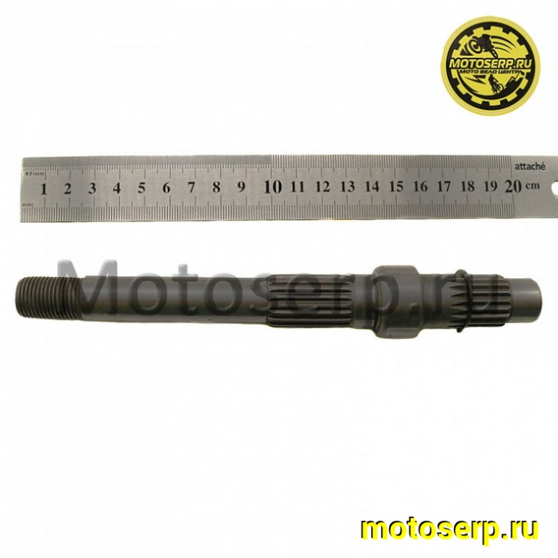 Купить  Шестерни редуктора 139QMB (под 2 амортизатора) (4 поз) (ком) (0 купить с доставкой по Москве и России, цена, технические характеристики, комплектация фото  - motoserp.ru