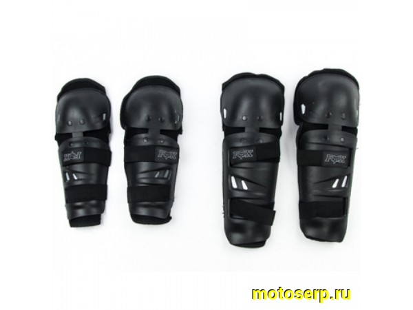 Купить  Наколенники + налокотники (щитки) реплика FOX защитные (пар) (0 купить с доставкой по Москве и России, цена, технические характеристики, комплектация фото  - motoserp.ru