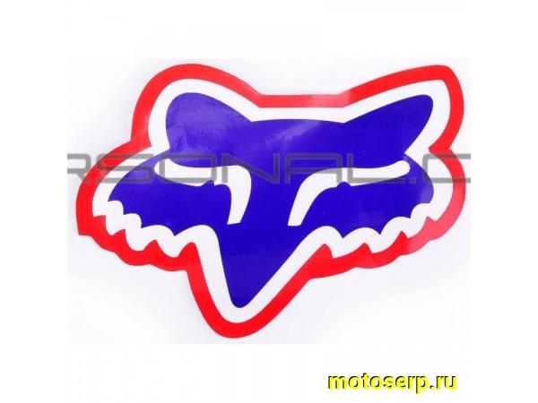 Купить  ====Наклейка FOX (12x10см) (цв. синий)  (шт) (0 купить с доставкой по Москве и России, цена, технические характеристики, комплектация фото  - motoserp.ru