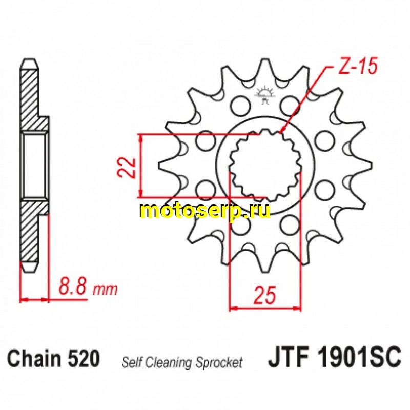 Купить  Звезда ведущая JTF1901.13SC KTM 200/250/300 (шт) (JP купить с доставкой по Москве и России, цена, технические характеристики, комплектация фото  - motoserp.ru