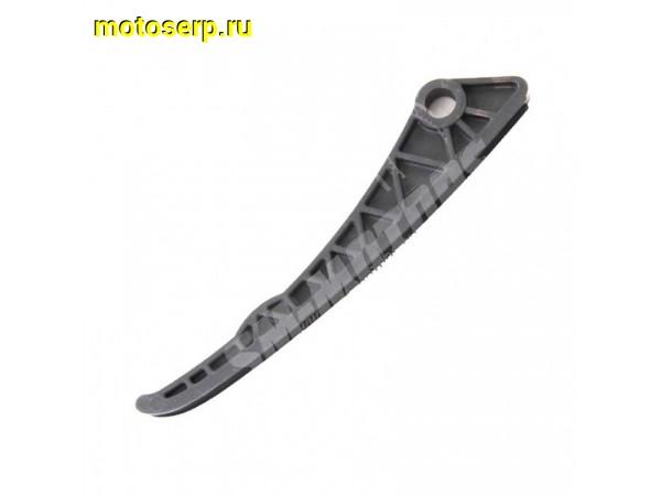 Купить  Направляющая (успокоитель), Башмак натяжителя цепи ГРМ ATV300 VXL и др (шт) (0 купить с доставкой по Москве и России, цена, технические характеристики, комплектация фото  - motoserp.ru