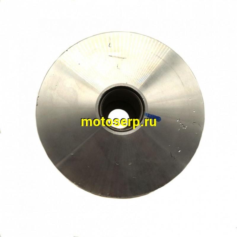 Купить  Вариатор передний ATV150 CXL в сборе (Щека D-107mm, втулка d-24mm) (шт)  (R1  (0 купить с доставкой по Москве и России, цена, технические характеристики, комплектация фото  - motoserp.ru