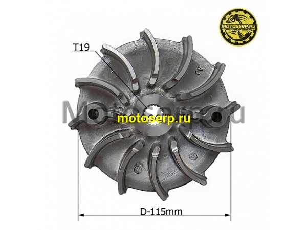 Купить  Шкив, щека, наружный переднего вариатора ATV150 CXL и др (щека D-115mm, 19зуб.) TW (шт)  купить с доставкой по Москве и России, цена, технические характеристики, комплектация фото  - motoserp.ru