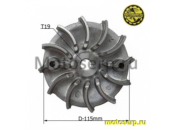 Купить  Шкив, щека, наружный переднего вариатора ATV150 CXL и др (щека D-115mm, 19зуб.) TW (шт)  купить с доставкой по Москве и России, цена, технические характеристики, комплектация фото  - motoserp.ru