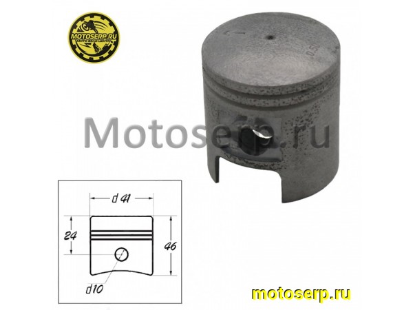 Купить  Поршень Suzuki GS-50 D41 (2р); р-10;  (голый) (шт)(0 купить с доставкой по Москве и России, цена, технические характеристики, комплектация фото  - motoserp.ru