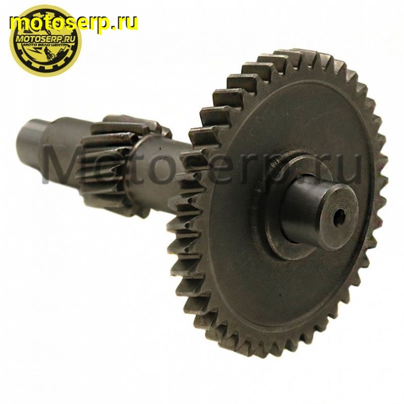 Купить  Шестерня - вал редуктора промежуточный ATV150 CXL и др TW (шт)  (0 купить с доставкой по Москве и России, цена, технические характеристики, комплектация фото  - motoserp.ru