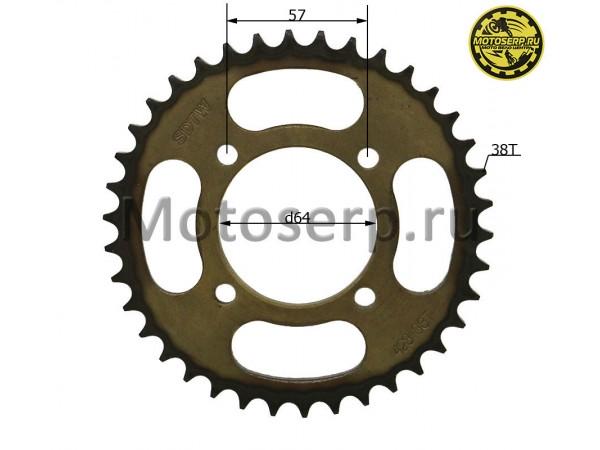 Купить  Звезда ведомая голая (венец) (428-38) (428-38T D-64mm, 4x57mm) Yamaha YBR125, Sigma (шт) (MM 30032 (ANKON 028971 купить с доставкой по Москве и России, цена, технические характеристики, комплектация фото  - motoserp.ru