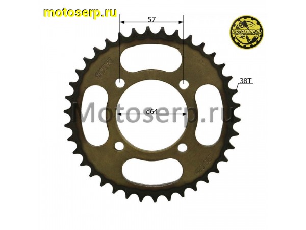 Купить  Звезда ведомая голая (венец) (428-38) (428-38T D-64mm, 4x57mm) Yamaha YBR125, Sigma (шт) (MM 30032 (ANKON 028971 купить с доставкой по Москве и России, цена, технические характеристики, комплектация фото  - motoserp.ru