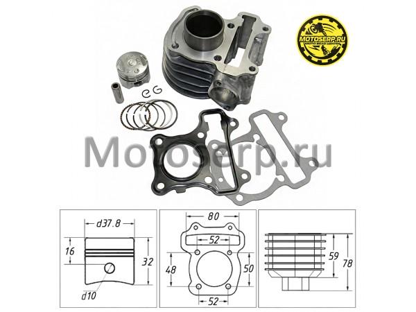 Купить  ЦПГ, поршневая группа Honda DIO AF61/62/67/68  50cc d37.8; p10 "SEE" (TW) (шт)  (MT C-2747 (К-дар 2100158 купить с доставкой по Москве и России, цена, технические характеристики, комплектация фото  - motoserp.ru