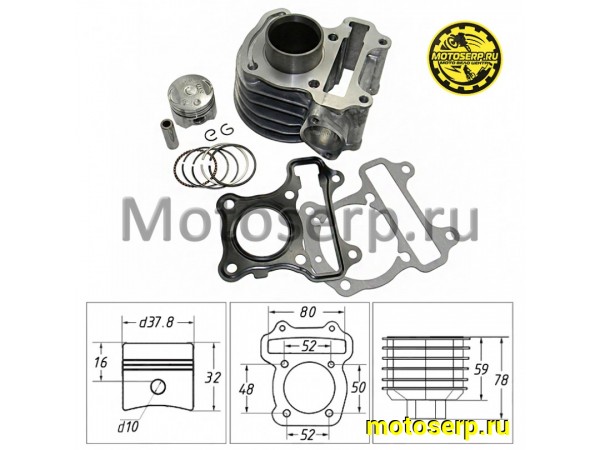 Купить  ЦПГ, поршневая группа Honda DIO AF61/62/67/68  50cc d37.8; p10 "SEE" (TW) (шт)  (MT C-2747 (К-дар 2100158 купить с доставкой по Москве и России, цена, технические характеристики, комплектация фото  - motoserp.ru