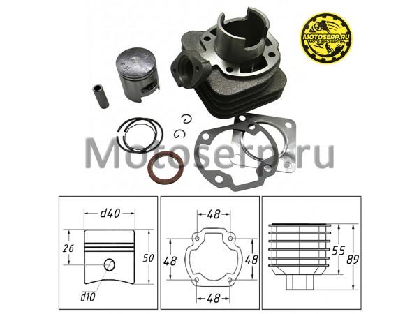 Купить  ЦПГ, поршневая группа Honda LEAD-50, GYRO-50  50cc (D40; p-10) (AF01E, AF03E, TA01E) (CN) (шт) (MT C-217 купить с доставкой по Москве и России, цена, технические характеристики, комплектация фото  - motoserp.ru