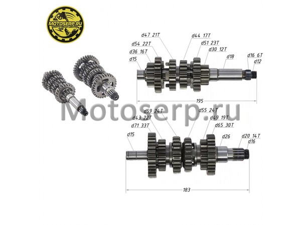 Купить  Коробка передач (вал ведом + вал ведущ) в сб. 1E66MM GR7 двиг. MT-250 2T OEM Lanza (ком)  (SM 792-7196 купить с доставкой по Москве и России, цена, технические характеристики, комплектация фото  - motoserp.ru
