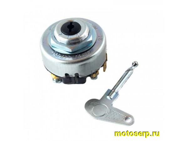 Купить  Замок зажигания ЯВА 12v (шт) (MT N-2463 (Дан купить с доставкой по Москве и России, цена, технические характеристики, комплектация фото  - motoserp.ru