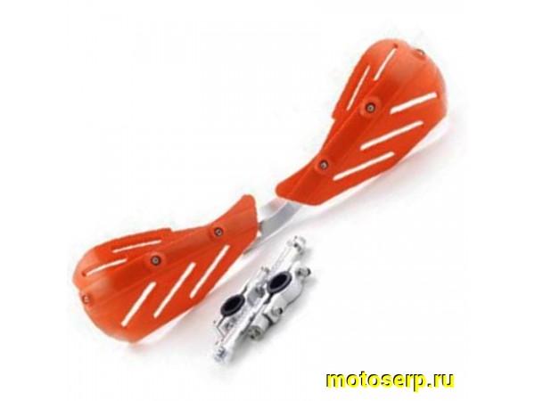 Купить  Защита рук/рычагов (уши)  HP15 оранжевые армированные (пара) (SM 123-1200 купить с доставкой по Москве и России, цена, технические характеристики, комплектация фото  - motoserp.ru