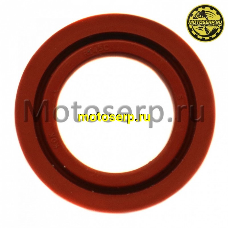 Купить  Сальник 15*25*6.8 конический клапана выхлопных газов 1E66MM GR7 двиг. MT-250 2T OEM (шт) (SM 919-6265 купить с доставкой по Москве и России, цена, технические характеристики, комплектация фото  - motoserp.ru