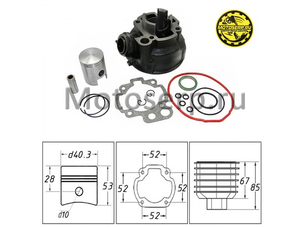 Купить  ЦПГ, поршневая группа Yamaha (Minarelly) AM6, Piaggio, d40.3;  p10  (вод.охл.) "LIPAI"  (шт) (ANKON 029868 купить с доставкой по Москве и России, цена, технические характеристики, комплектация фото  - motoserp.ru