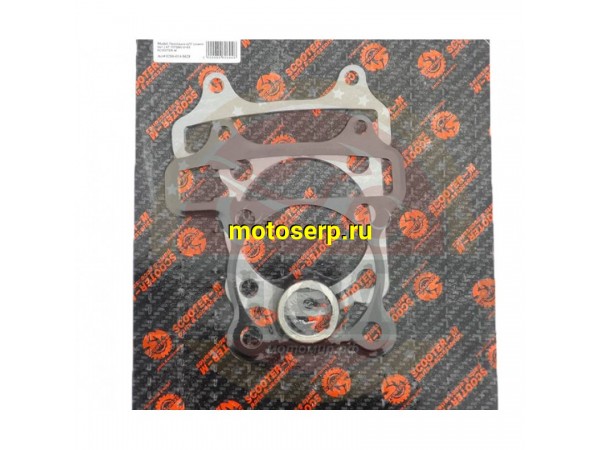 Купить  ====Прокладки компл. ЦПГ 157QMJ d-63; 180cc Nirvana 150cc  150 и др. (шт)  (0 купить с доставкой по Москве и России, цена, технические характеристики, комплектация фото  - motoserp.ru