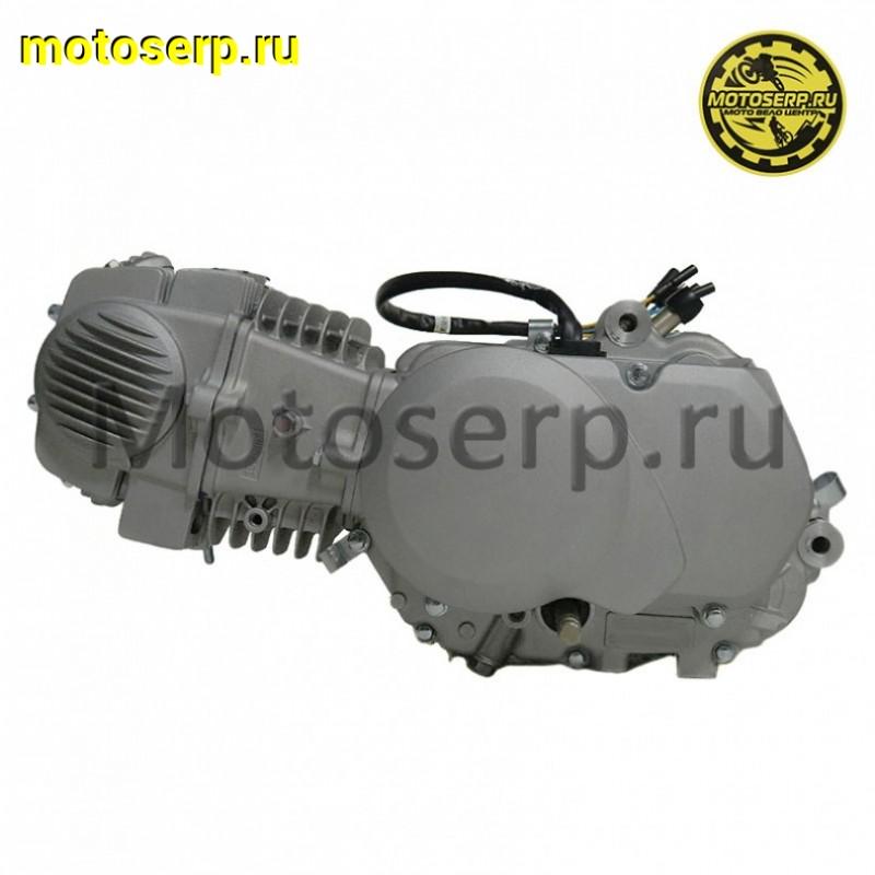 Купить  Двигатель  в сб. 150cc CAB 1P56FMJ (YX) (W150-5) 4Т, мех 4ск, без э/старт, (шт) (SM 810-1790 купить с доставкой по Москве и России, цена, технические характеристики, комплектация фото  - motoserp.ru