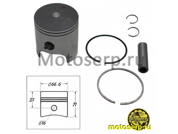 Купить  Поршень  1E66MM D66,6; p-16; GR7 двиг. MT-250 2T OEM в сборе Lanza (шт) (SM 007-2651 купить с доставкой по Москве и России, цена, технические характеристики, комплектация фото  - motoserp.ru