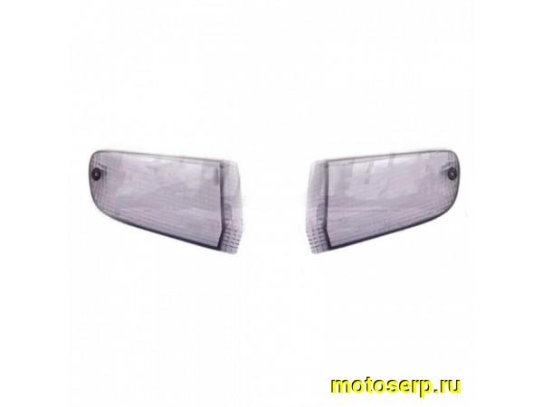 Купить  Стекла поворотов передние Honda LEAD  (пар) (TATA 10046675 купить с доставкой по Москве и России, цена, технические характеристики, комплектация фото  - motoserp.ru