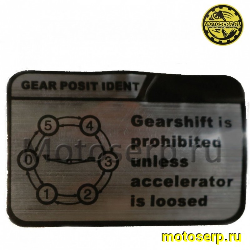 Купить  Двигатель  в сб. 200cc 163FML (CB200) 4Т, мех 5ск, верхн р/в,(шт)  (ML 5145 купить с доставкой по Москве и России, цена, технические характеристики, комплектация фото  - motoserp.ru