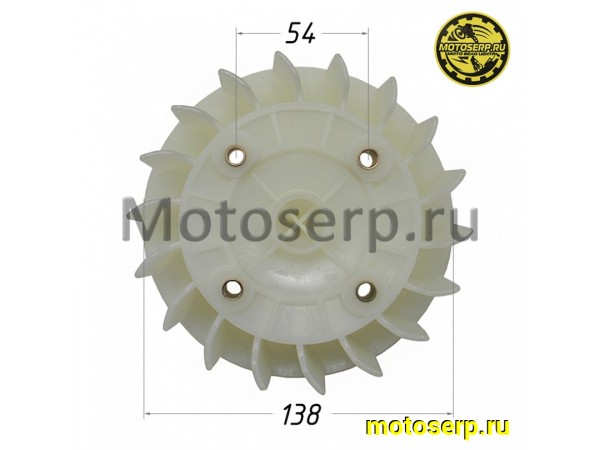 Купить  Вентилятор охлаждения (крыльчатка) ATV150 CXL (шт)  (0 купить с доставкой по Москве и России, цена, технические характеристики, комплектация фото  - motoserp.ru