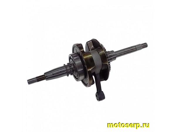 Купить  Коленвал (вал коленчатый) ATV300 VXL TW (шт)  (0 купить с доставкой по Москве и России, цена, технические характеристики, комплектация фото  - motoserp.ru