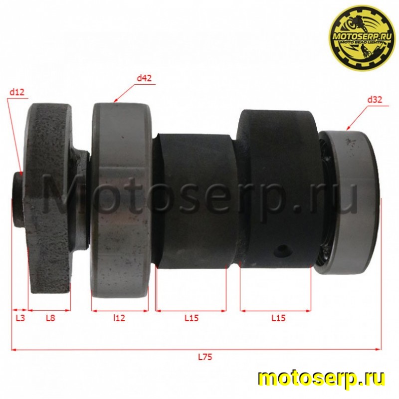 Купить  Распредвал ATV300 VXL и др TW (шт)  (0 купить с доставкой по Москве и России, цена, технические характеристики, комплектация фото  - motoserp.ru