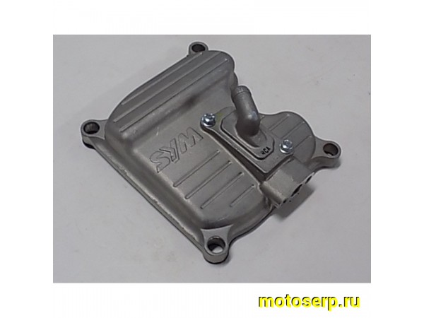 Купить  Крышка клапанная головки ATV300 VXL и др (шт) (0 купить с доставкой по Москве и России, цена, технические характеристики, комплектация фото  - motoserp.ru