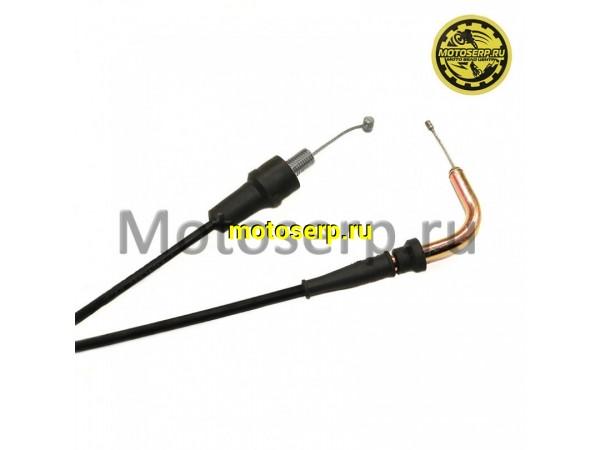 Купить  Трос газа ATV300cc VXL и др (T-970mm, R-900mm) (шт) (0 купить с доставкой по Москве и России, цена, технические характеристики, комплектация фото  - motoserp.ru