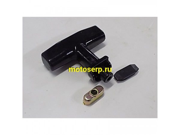 Купить  Ручка стартера ATV300 VXL и др (шт) (0 купить с доставкой по Москве и России, цена, технические характеристики, комплектация фото  - motoserp.ru