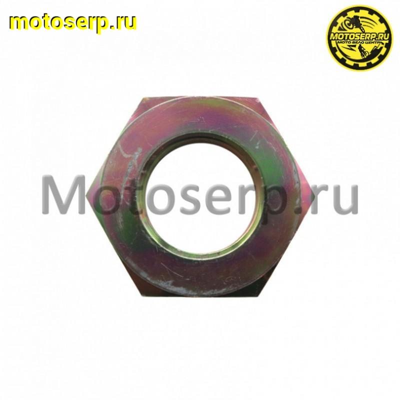 Купить  Гайка задней оси ATV (D-55mm, d-32mm, шаг1,5mm) (шт) (SM 684-8125 купить с доставкой по Москве и России, цена, технические характеристики, комплектация фото  - motoserp.ru