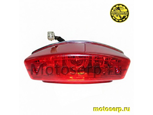 Купить  Фонарь задний в сб. (стоп-сигнал) ATV300 VXL и др (шт)  (0 купить с доставкой по Москве и России, цена, технические характеристики, комплектация фото  - motoserp.ru