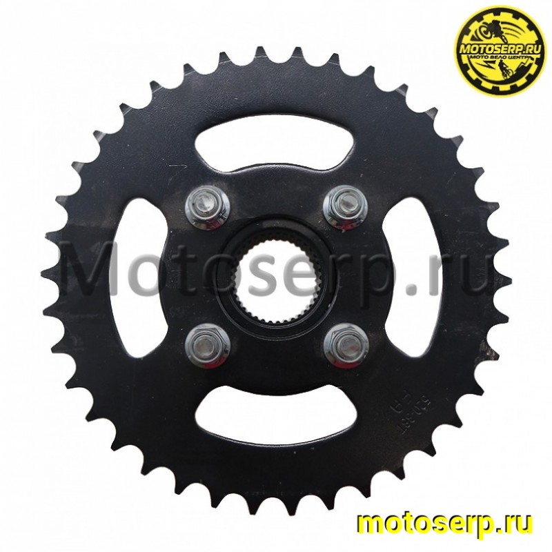 Купить  Звезда ведомая в сб. (520-38) (520-38T D-50mm, 4x58mm) ATV300 VXL и др (шт) (0 купить с доставкой по Москве и России, цена, технические характеристики, комплектация фото  - motoserp.ru