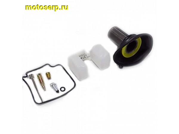Купить  Ремкомплект карбюратора ATV150 CXL (шт) (0 купить с доставкой по Москве и России, цена, технические характеристики, комплектация фото  - motoserp.ru