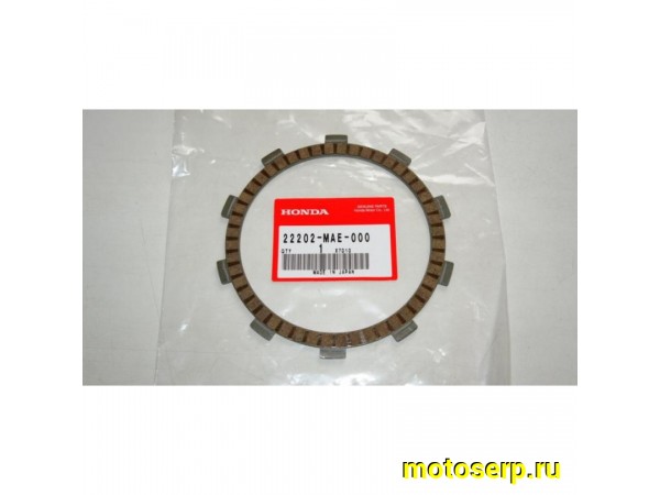 Купить  ====Диск сцепления HONDA Фрикционный 22202-MAE-000 шт JP (0 купить с доставкой по Москве и России, цена, технические характеристики, комплектация фото  - motoserp.ru