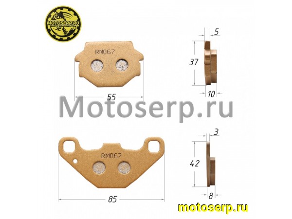 Купить  Колодки тормозные задние ATV 700D/700GT/800D/SYM600 (пар) (BL 45815-MAX-00 (BL 45815-RAM-00 (Hawk купить с доставкой по Москве и России, цена, технические характеристики, комплектация фото  - motoserp.ru
